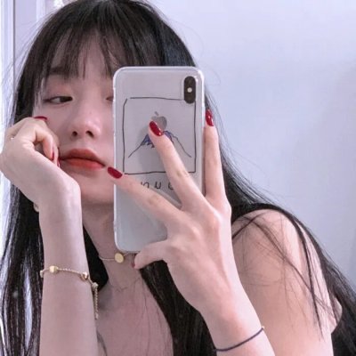 食女